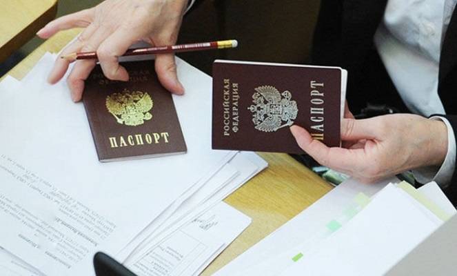 Опасения паспортистов